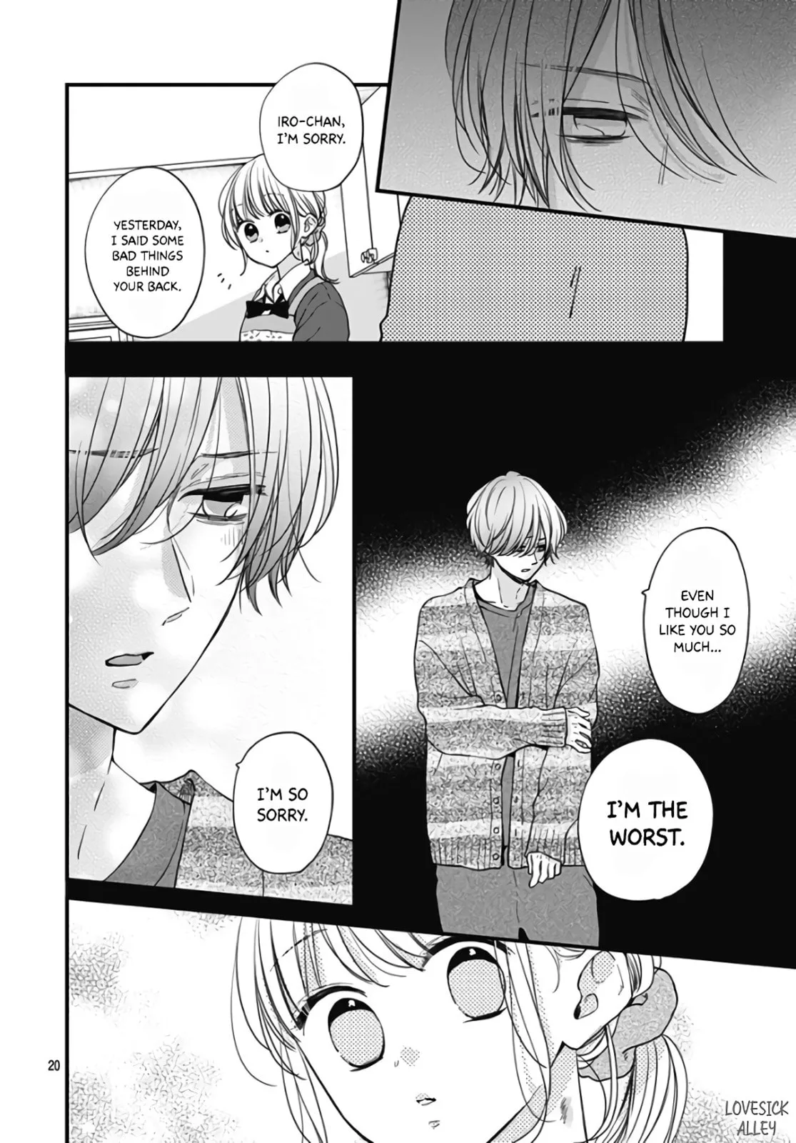 Miniamaru Kareshi - Chapter 32 - Page 20