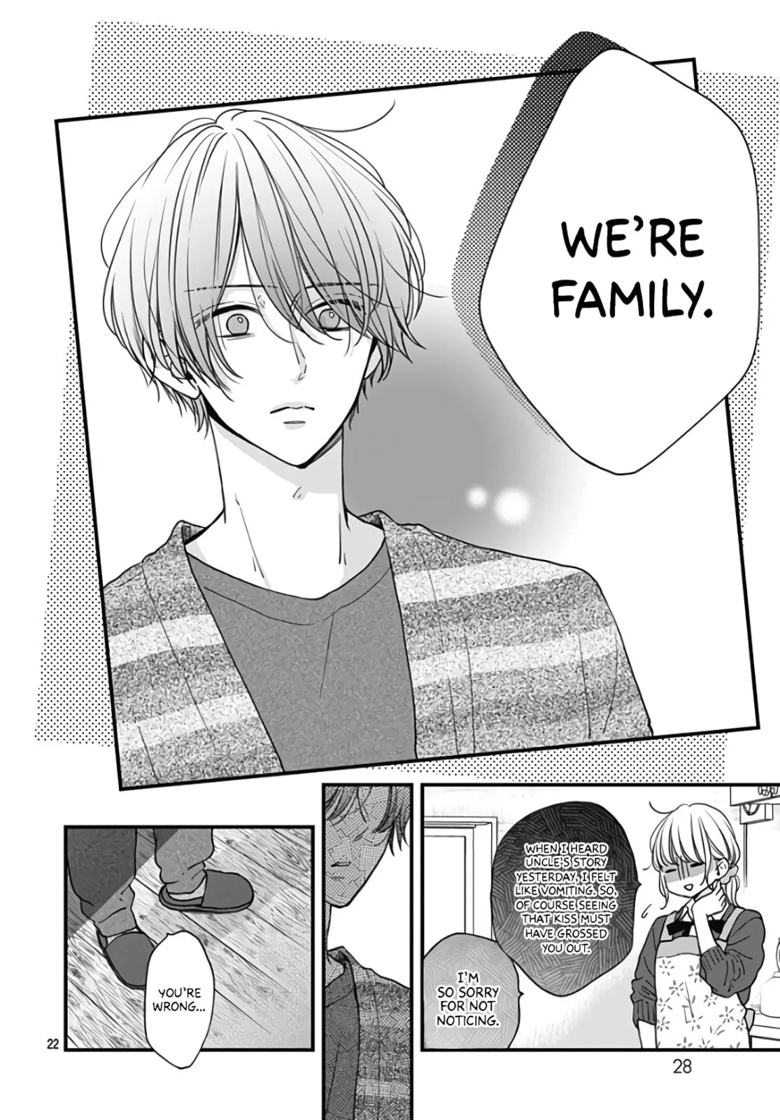 Miniamaru Kareshi - Chapter 32 - Page 22
