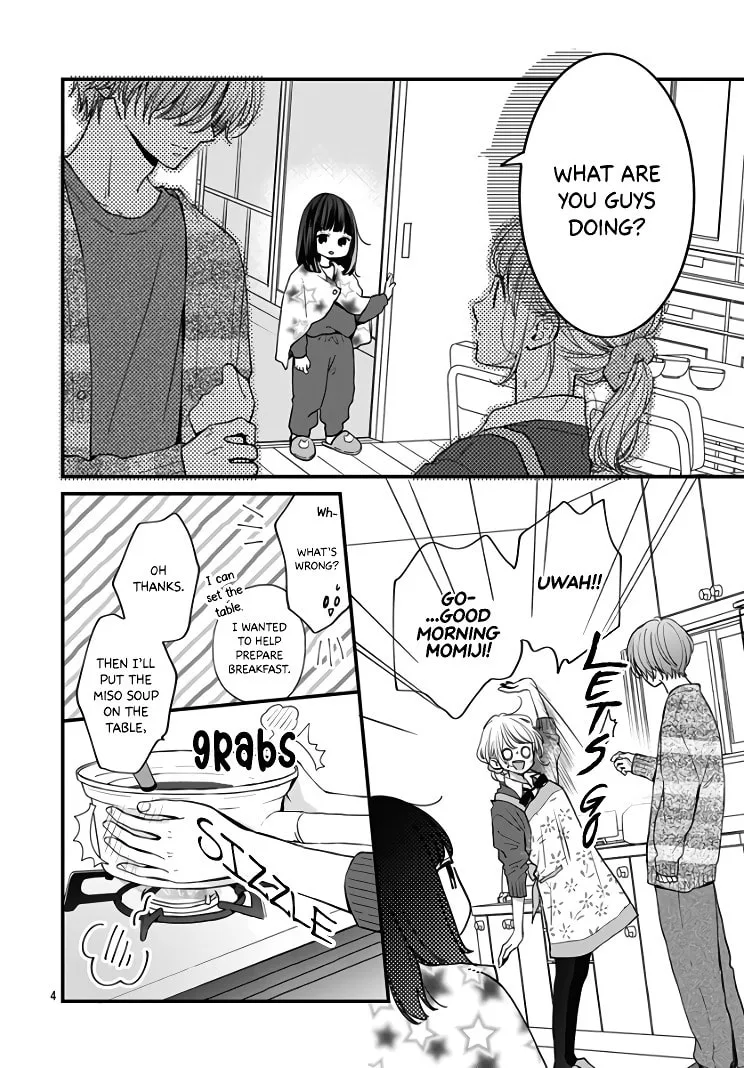Miniamaru Kareshi - Chapter 33 - Page 4