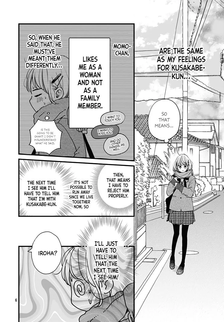 Miniamaru Kareshi - Chapter 33 - Page 6