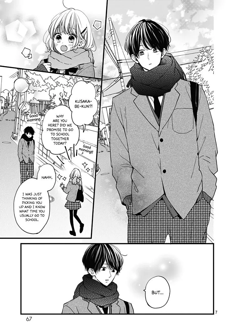 Miniamaru Kareshi - Chapter 33 - Page 7