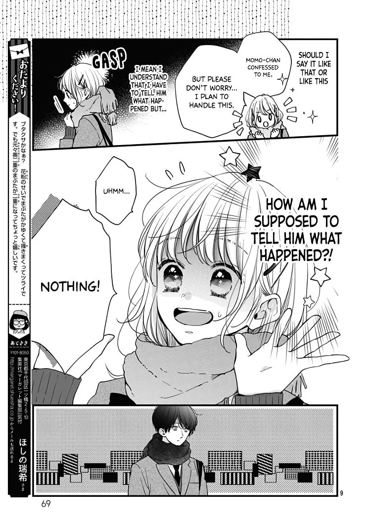 Miniamaru Kareshi - Chapter 33 - Page 9