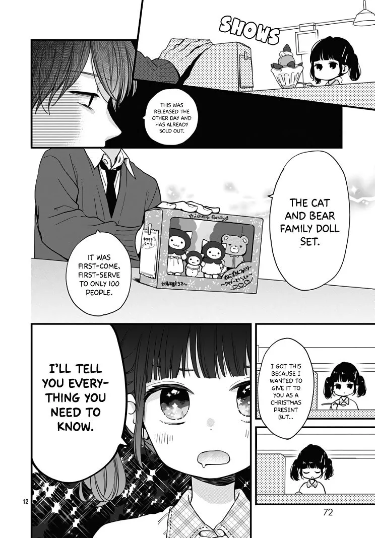 Miniamaru Kareshi - Chapter 33 - Page 12