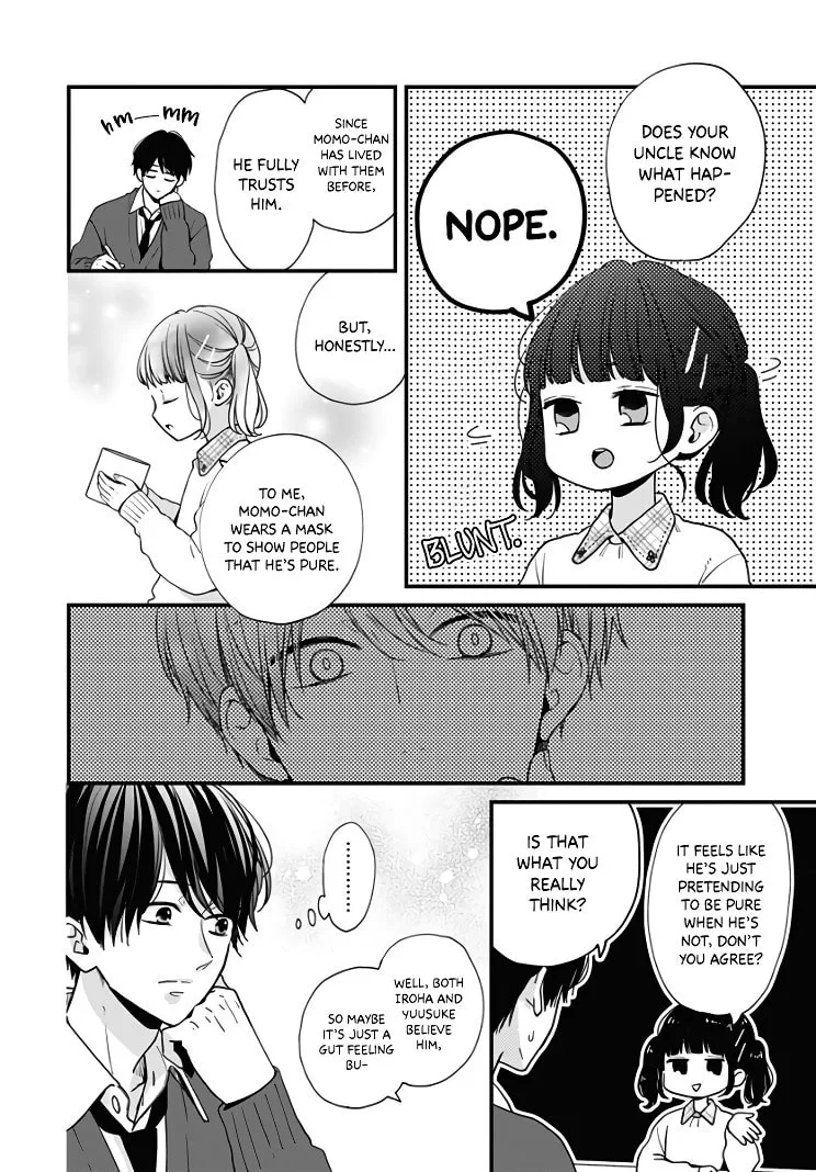 Miniamaru Kareshi - Chapter 33 - Page 14