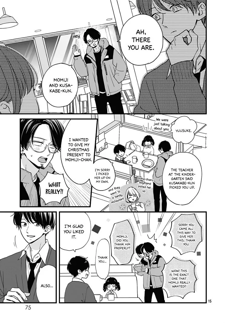 Miniamaru Kareshi - Chapter 33 - Page 15