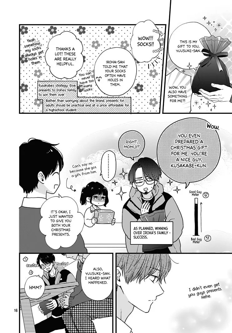 Miniamaru Kareshi - Chapter 33 - Page 16