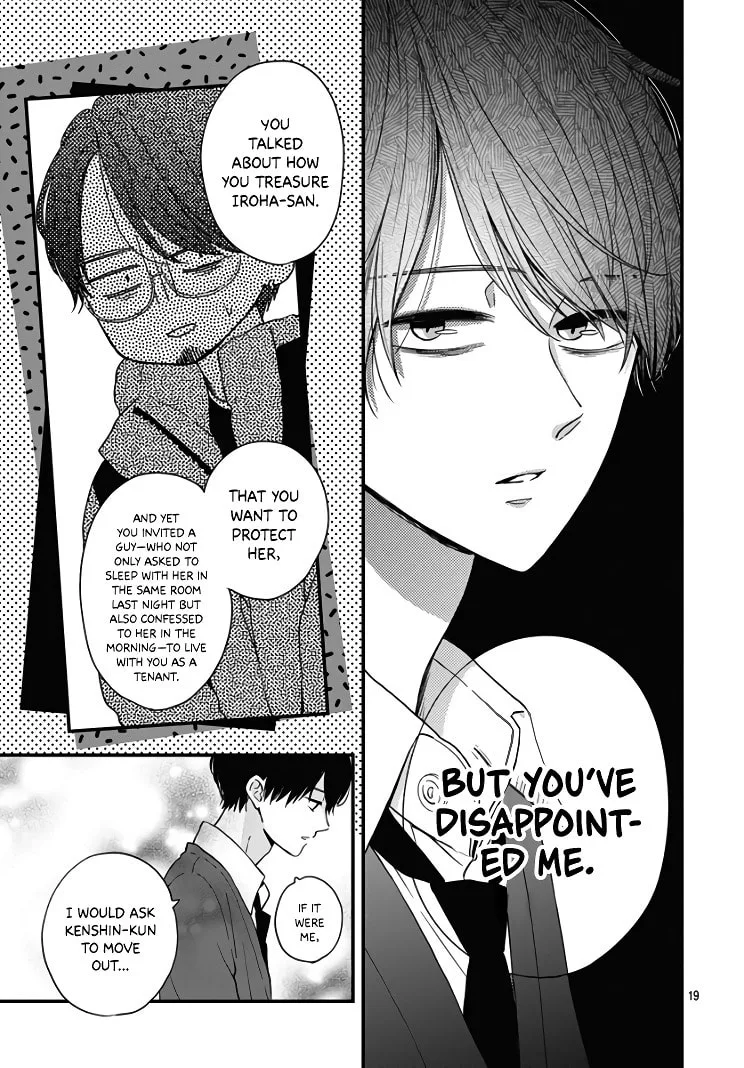 Miniamaru Kareshi - Chapter 33 - Page 19