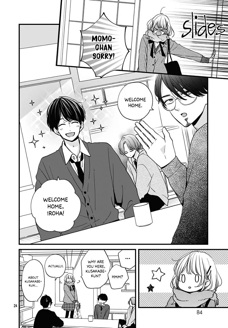 Miniamaru Kareshi - Chapter 33 - Page 24