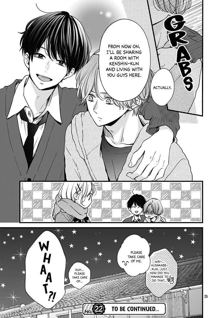 Miniamaru Kareshi - Chapter 33 - Page 25