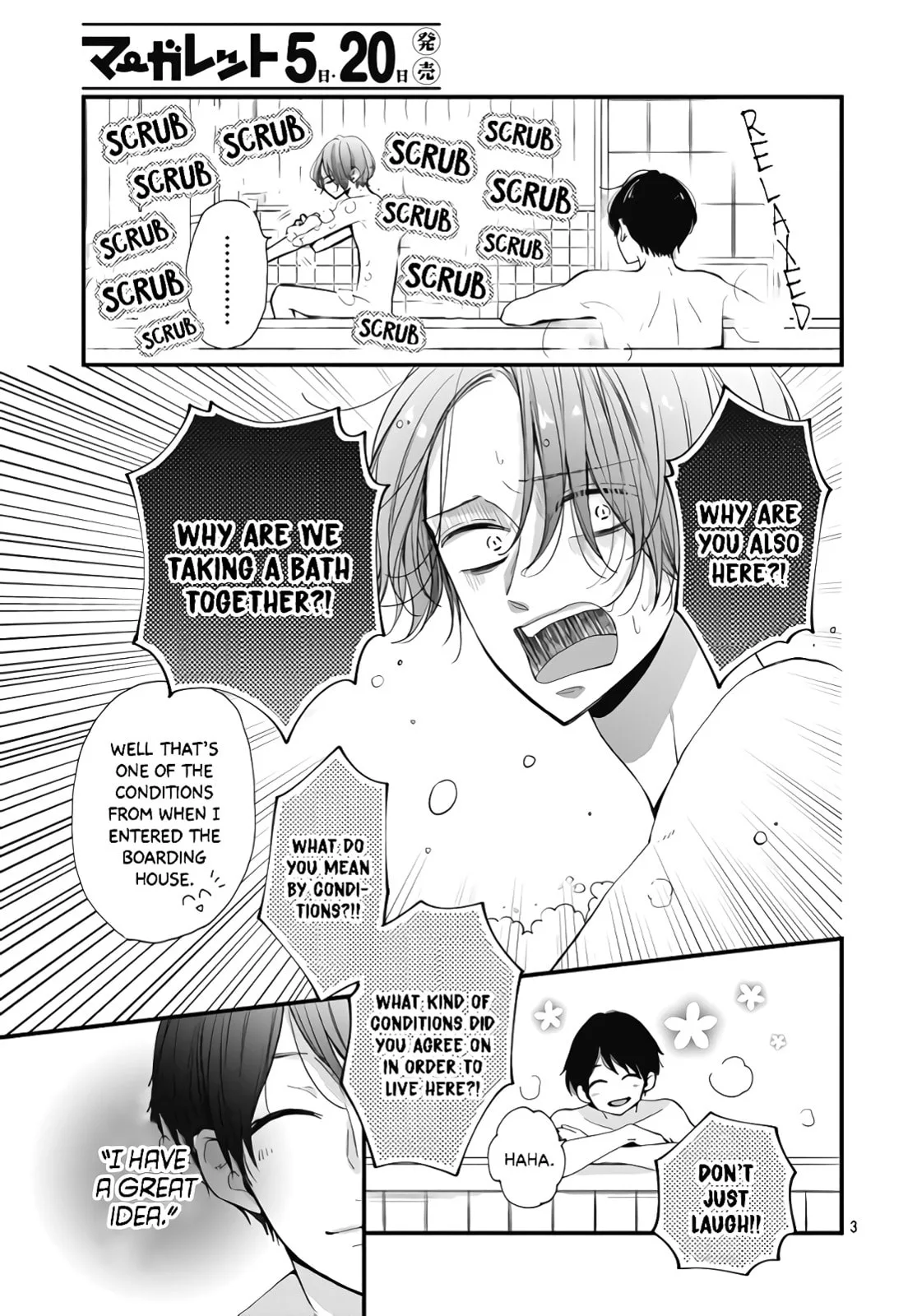 Miniamaru Kareshi - Chapter 34 - Page 3