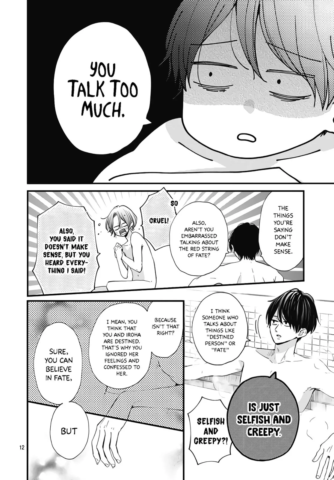Miniamaru Kareshi - Chapter 34 - Page 12