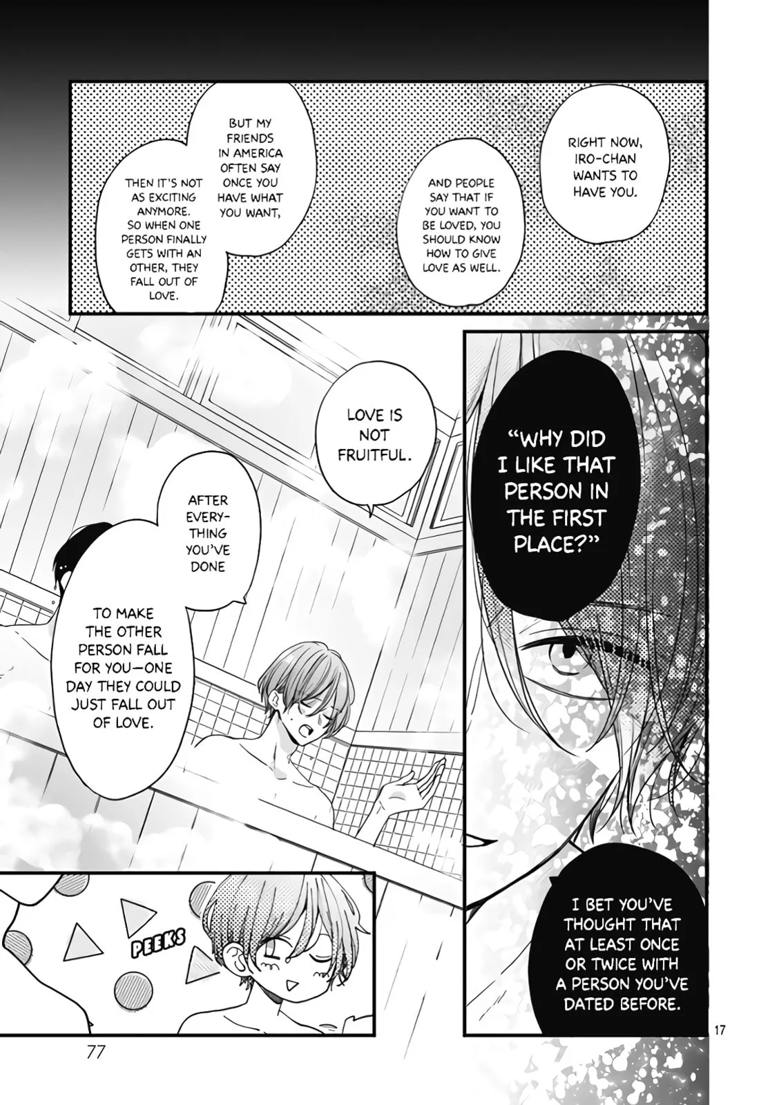 Miniamaru Kareshi - Chapter 34 - Page 17