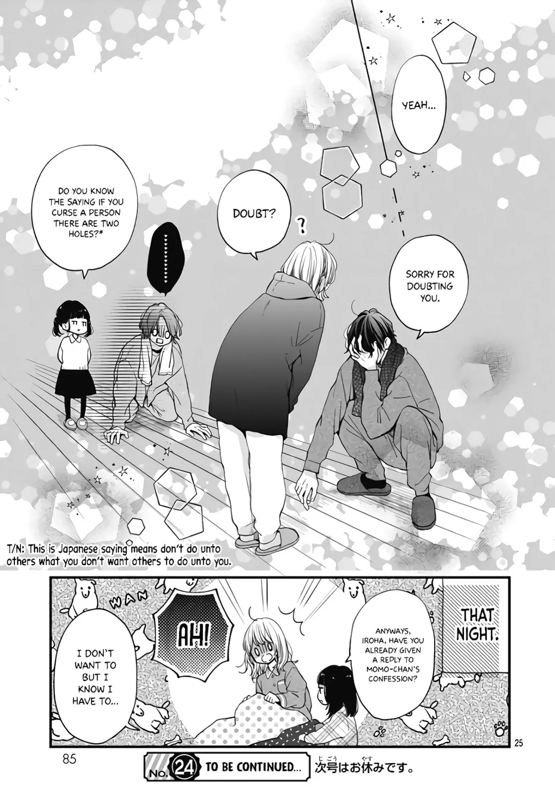 Miniamaru Kareshi - Chapter 34 - Page 25