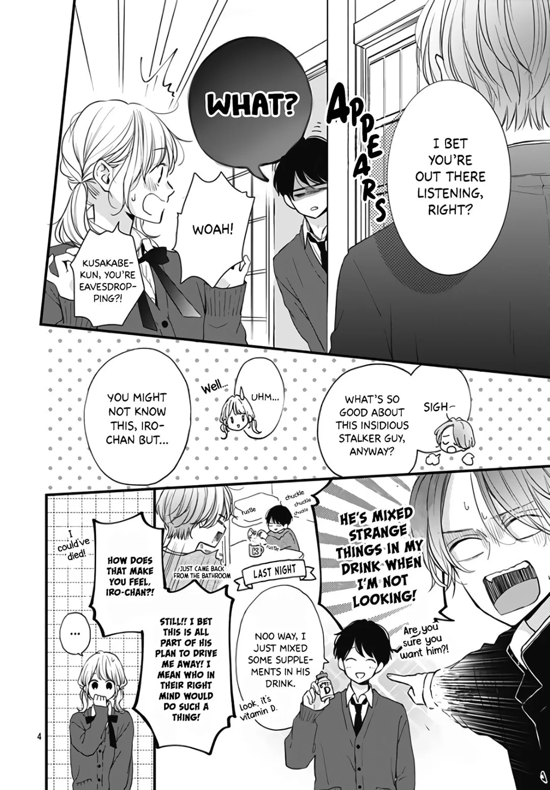 Miniamaru Kareshi - Chapter 35 - Page 4