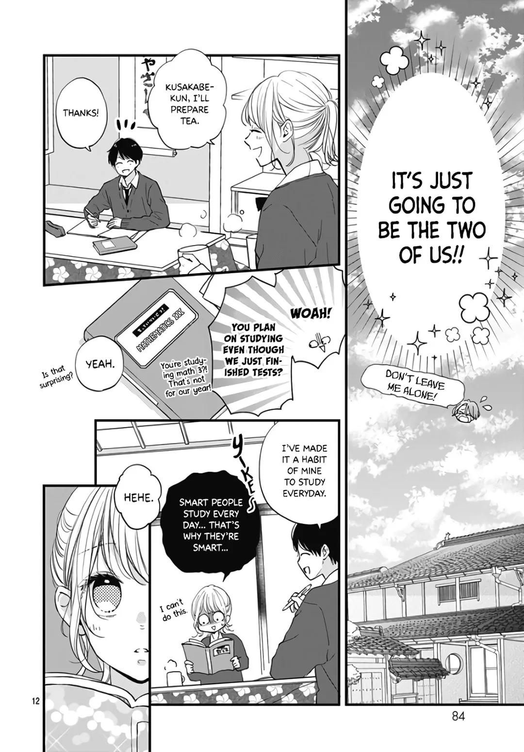 Miniamaru Kareshi - Chapter 35 - Page 12