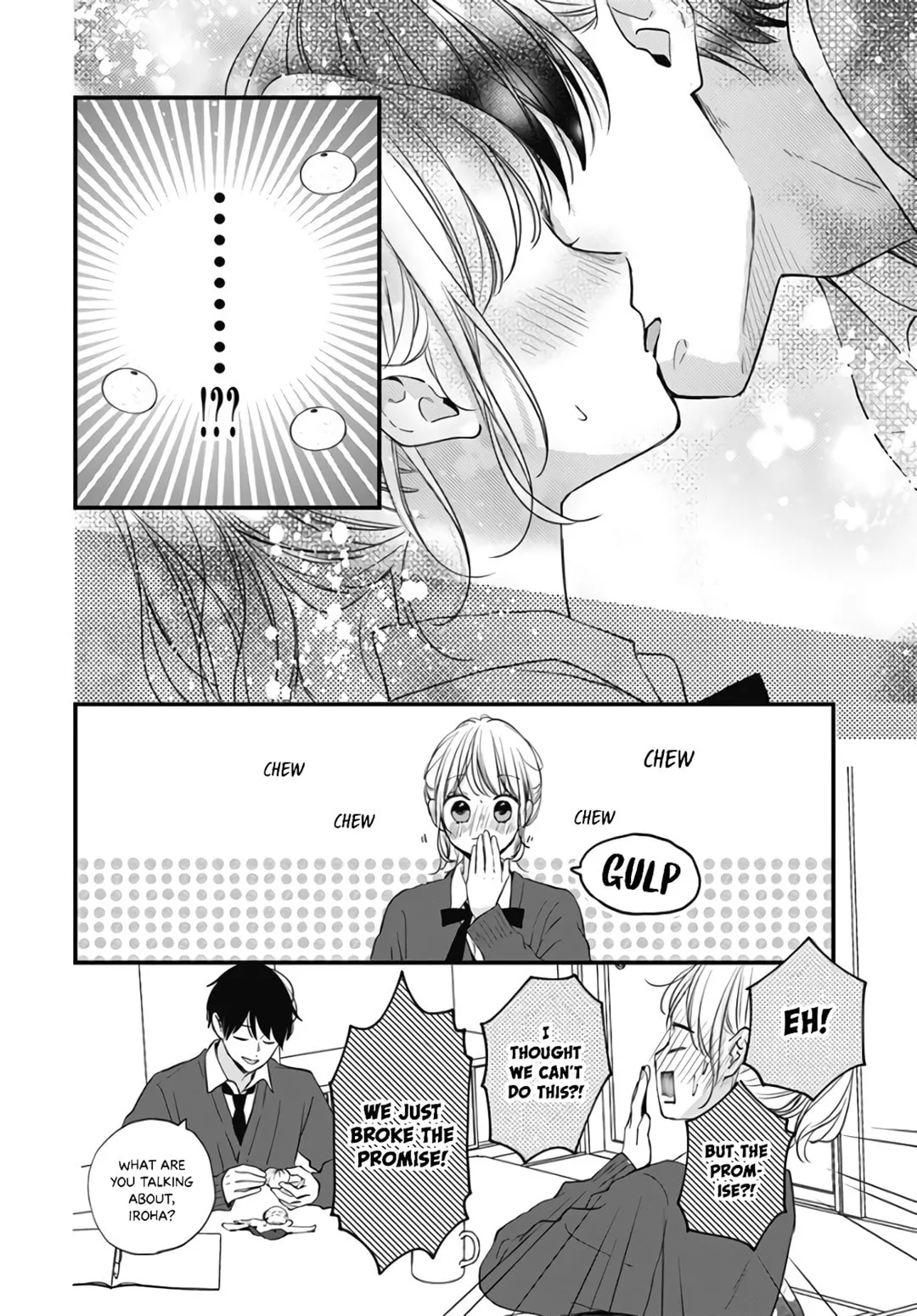 Miniamaru Kareshi - Chapter 35 - Page 24