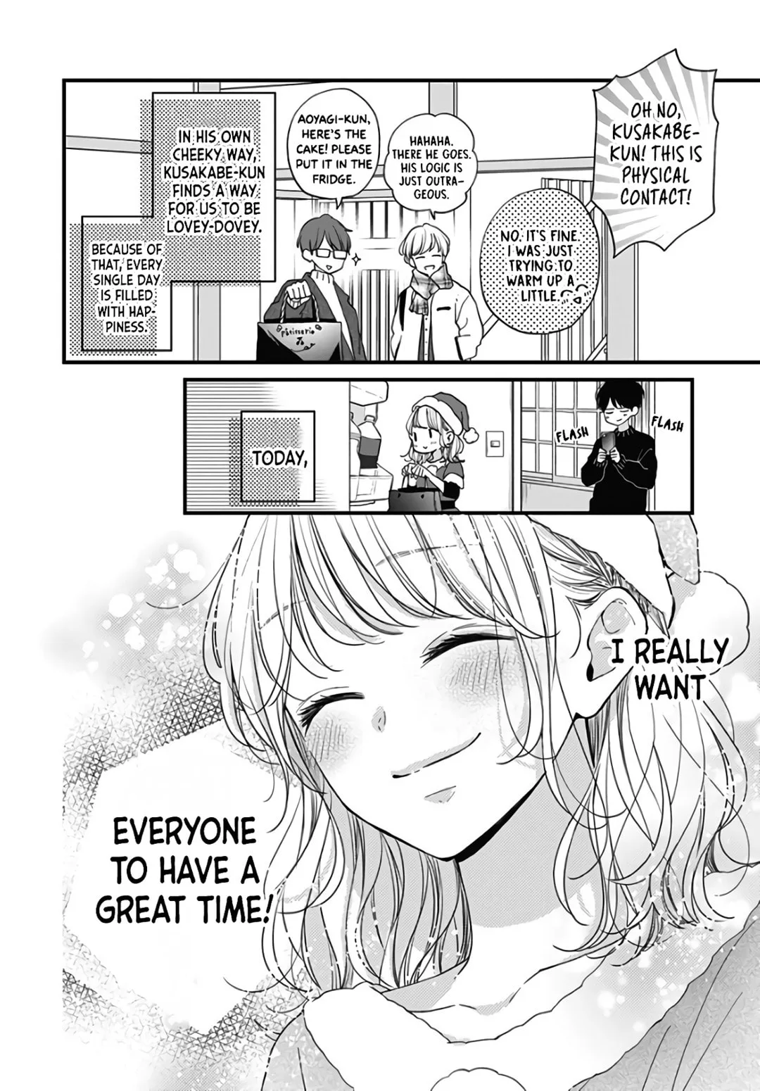 Miniamaru Kareshi - Chapter 36 - Page 6