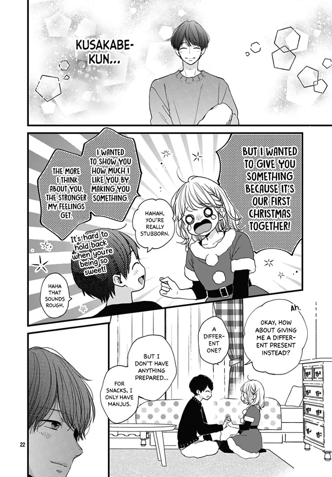 Miniamaru Kareshi - Chapter 36 - Page 22