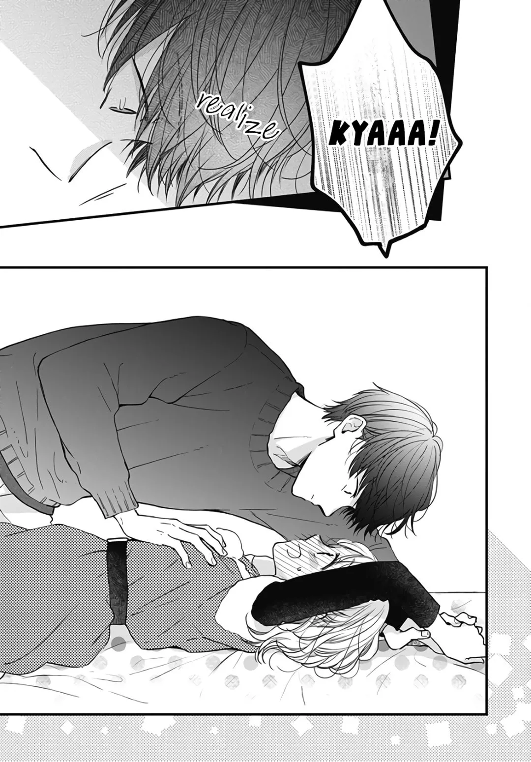 Miniamaru Kareshi - Chapter 37 - Page 7