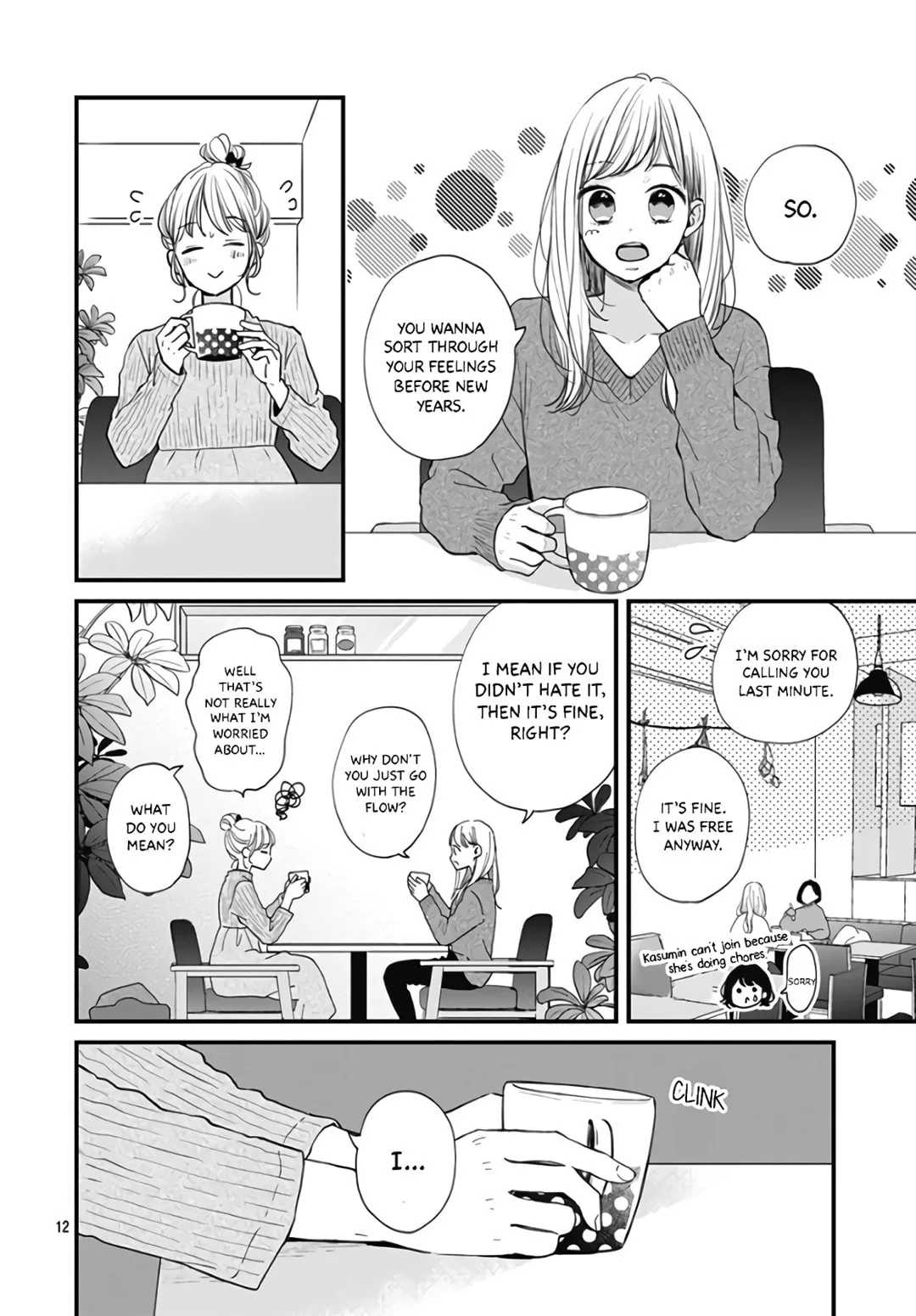 Miniamaru Kareshi - Chapter 37 - Page 12