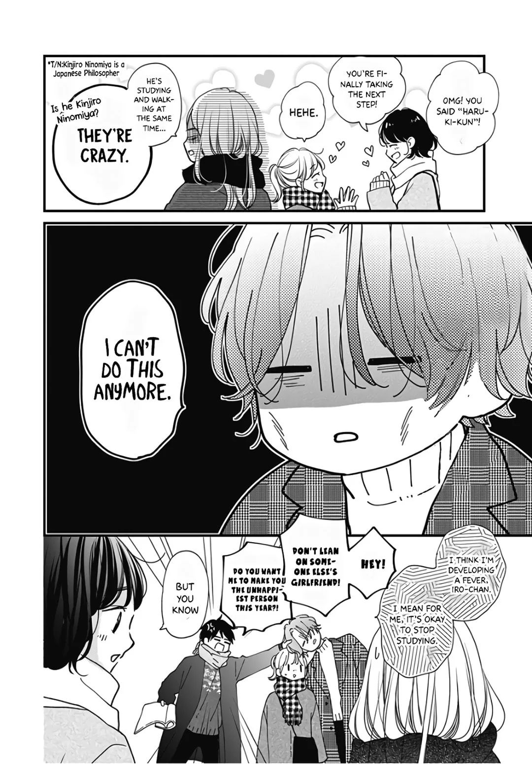 Miniamaru Kareshi - Chapter 37 - Page 22