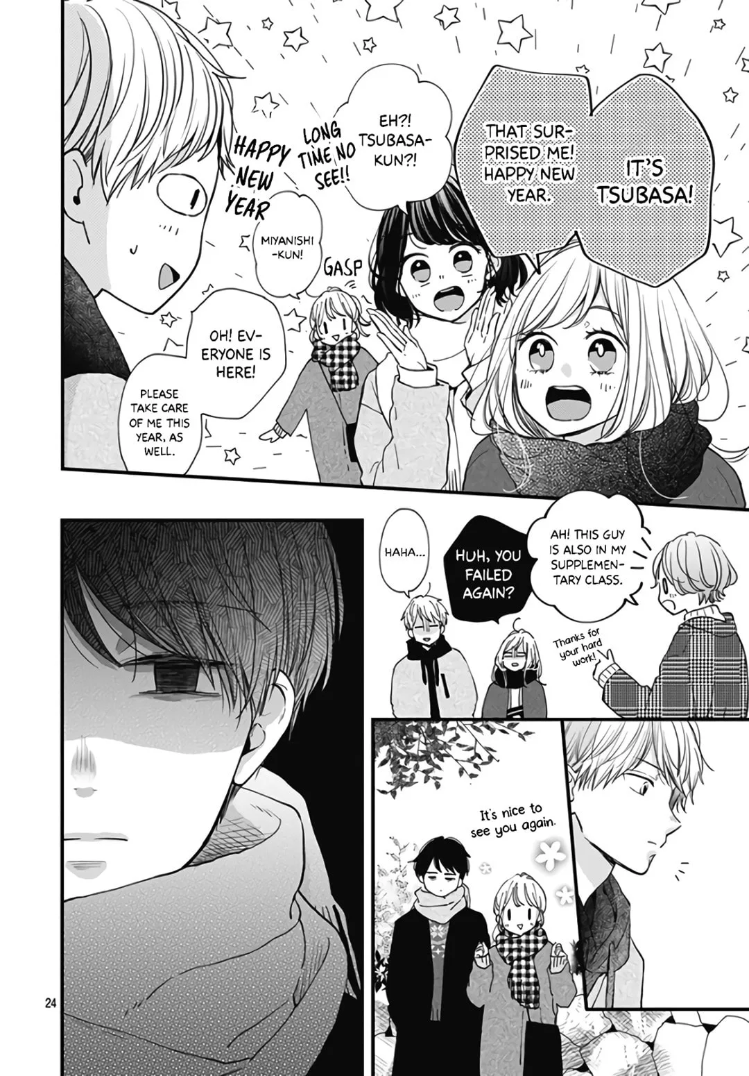 Miniamaru Kareshi - Chapter 37 - Page 24