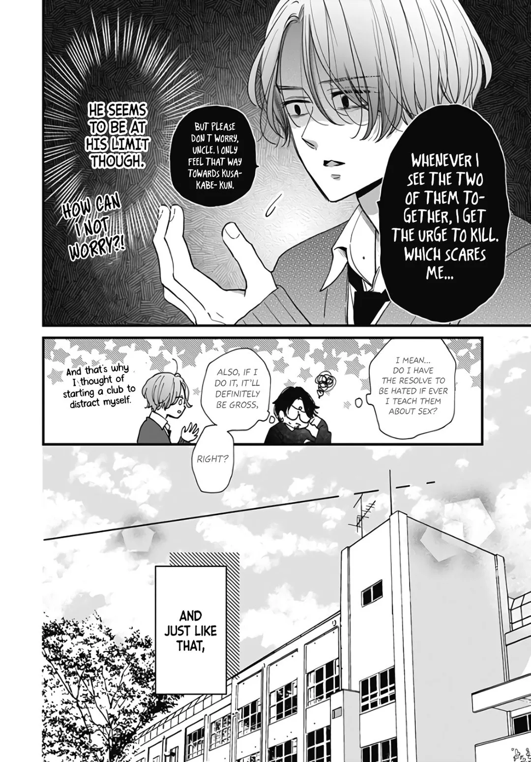 Miniamaru Kareshi - Chapter 38 - Page 7
