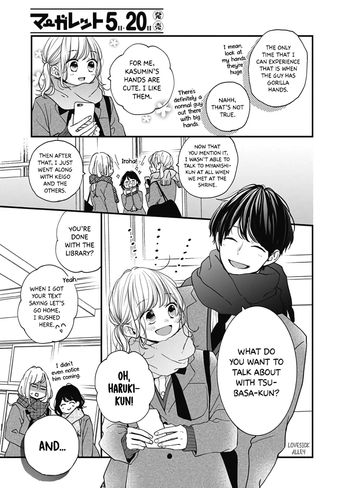 Miniamaru Kareshi - Chapter 38 - Page 10