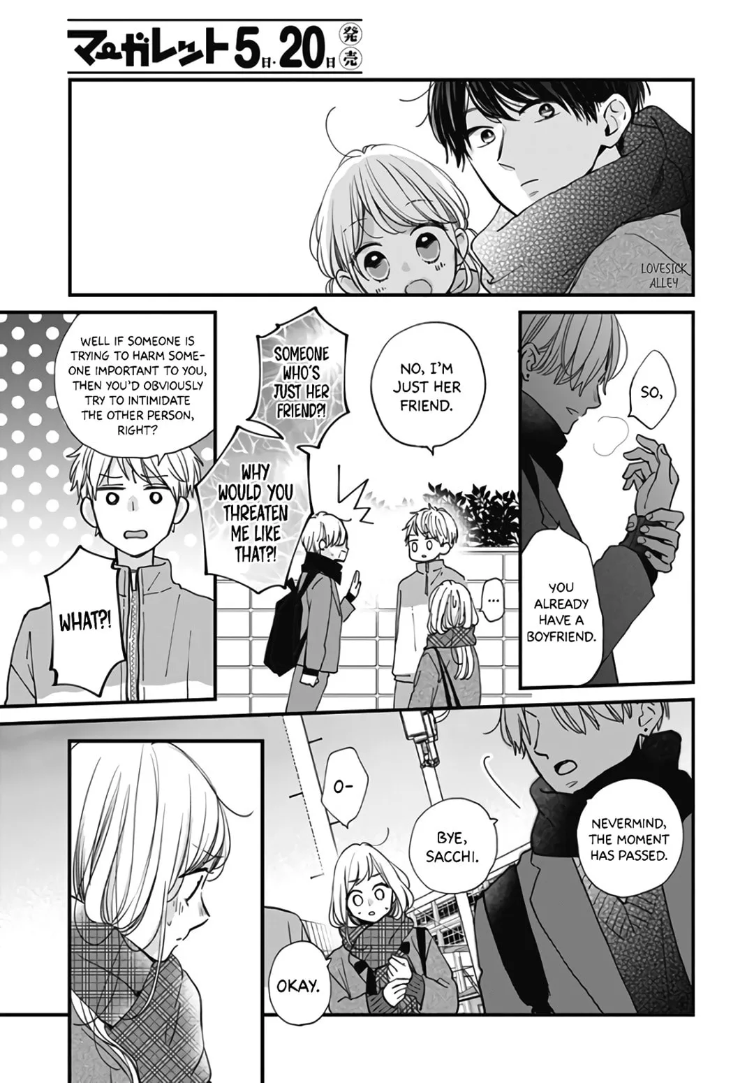 Miniamaru Kareshi - Chapter 38 - Page 20