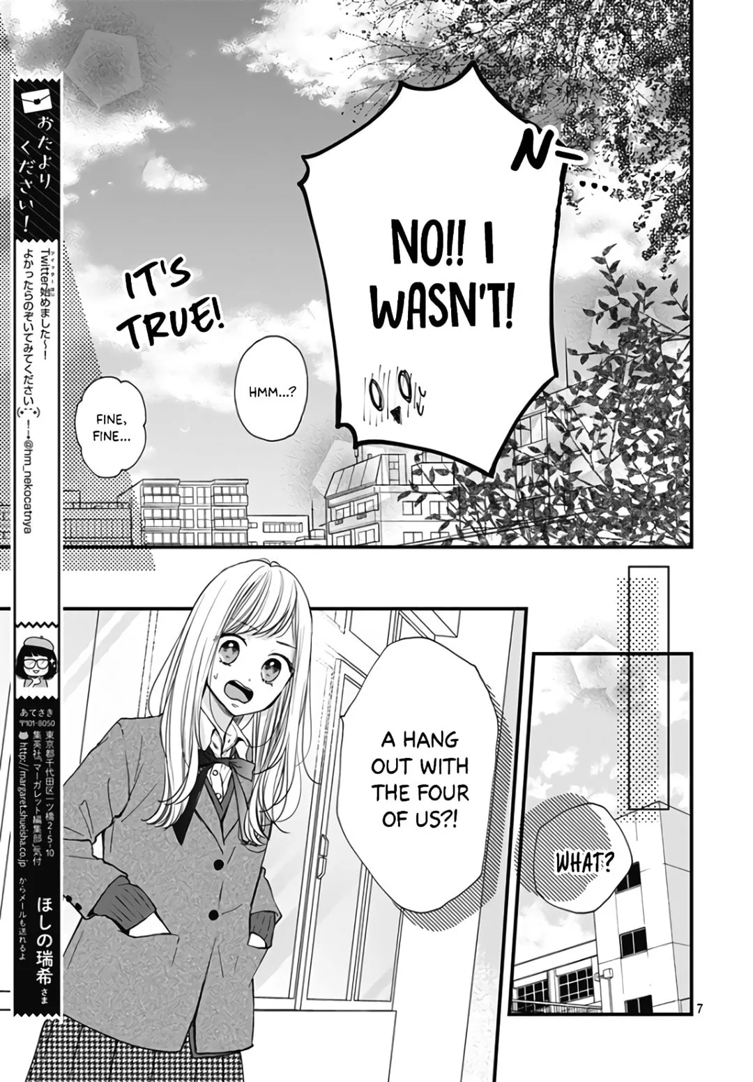 Miniamaru Kareshi - Chapter 39 - Page 6