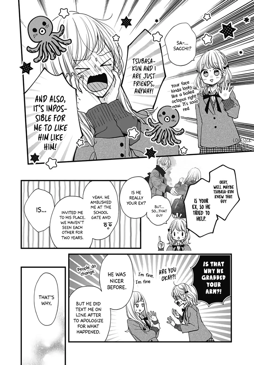 Miniamaru Kareshi - Chapter 39 - Page 9