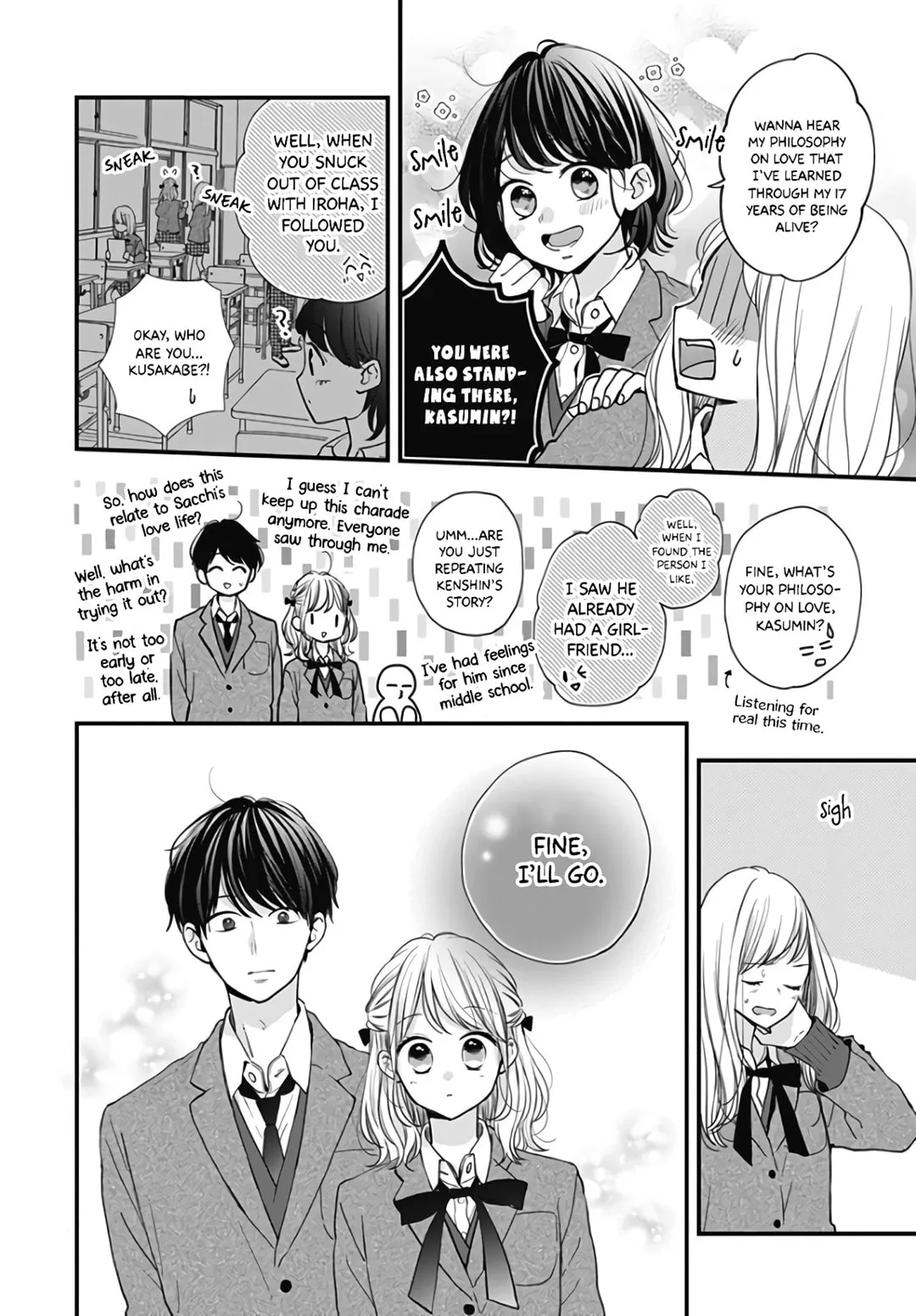 Miniamaru Kareshi - Chapter 39 - Page 13