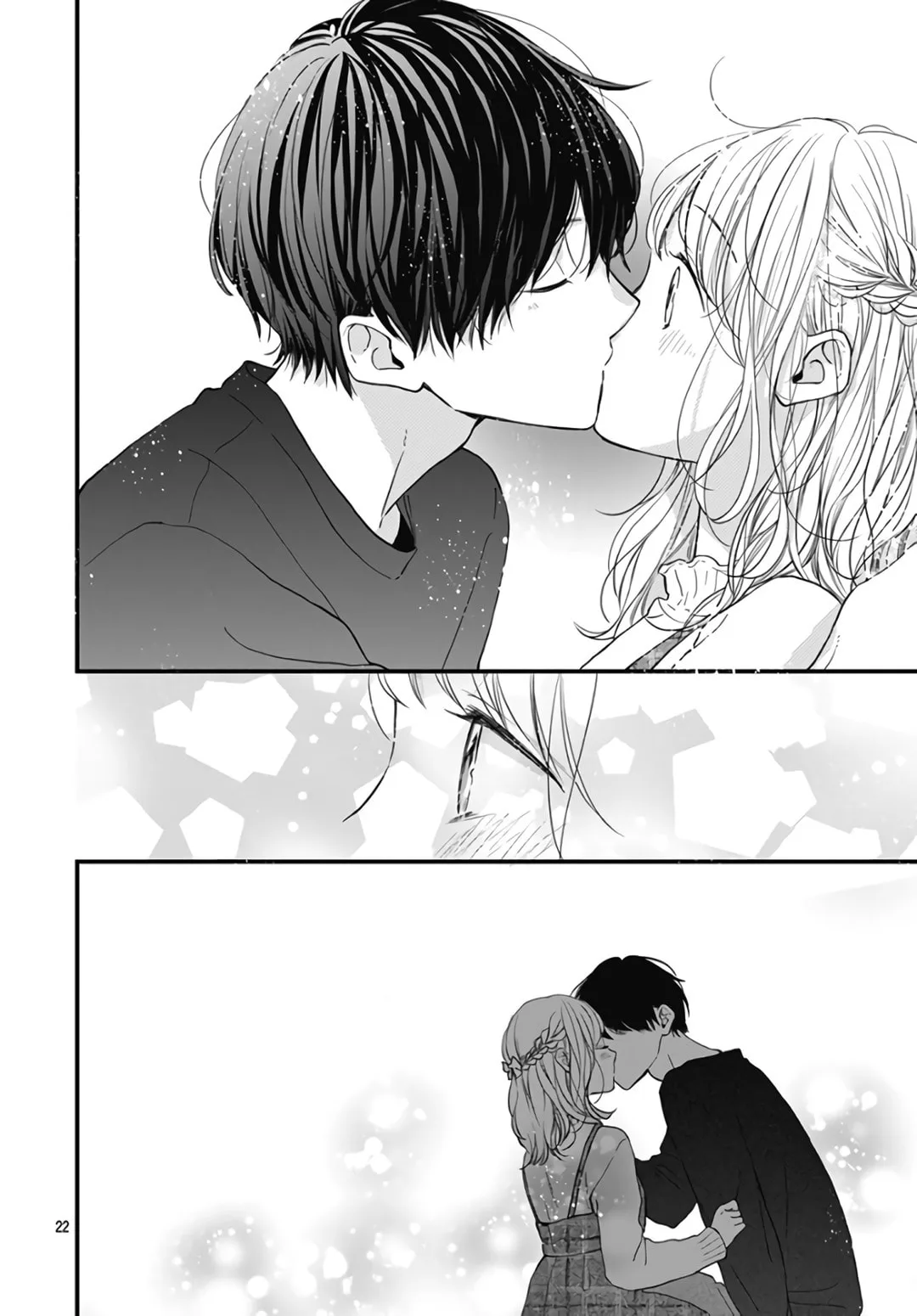 Miniamaru Kareshi - Chapter 40 - Page 22