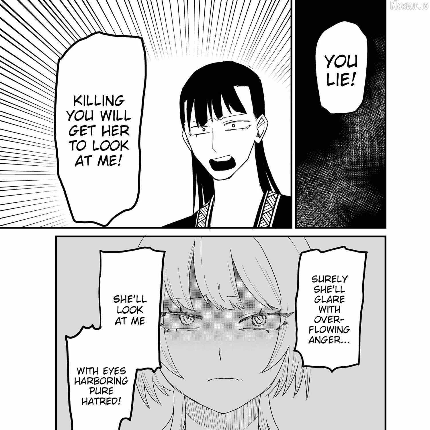 Ruling Girl Kubaru-chan - Chapter 61 - Page 9