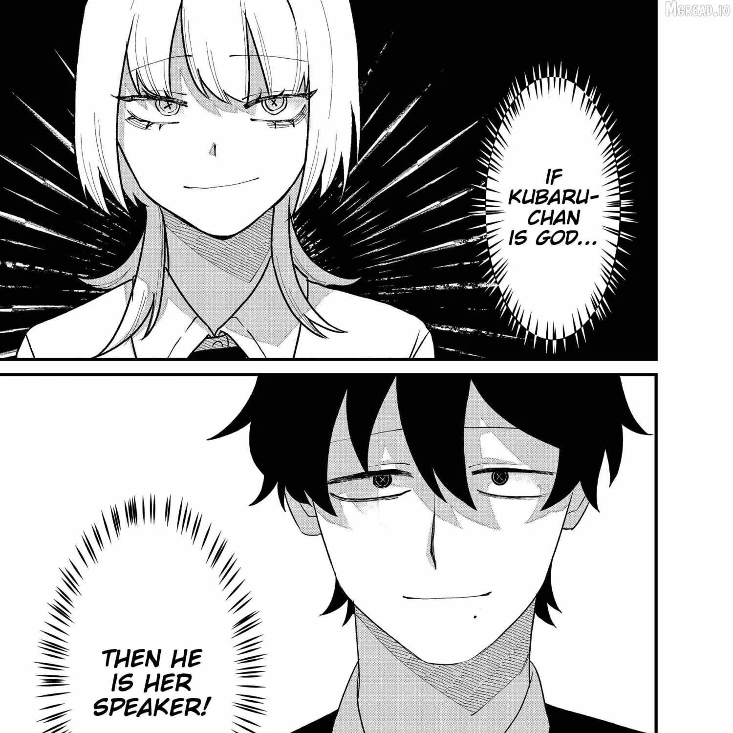 Ruling Girl Kubaru-chan - Chapter 61 - Page 21