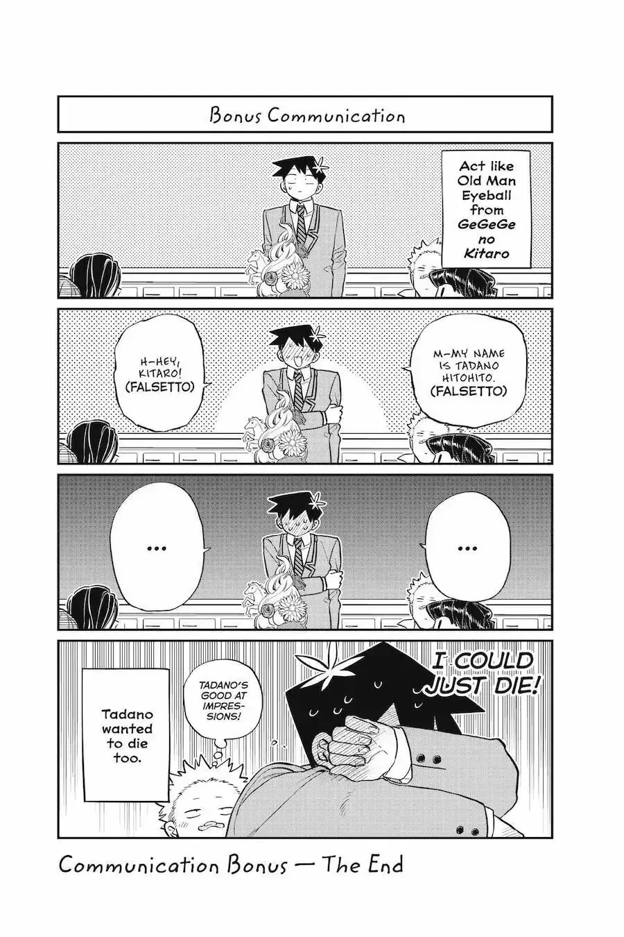 Komi-san wa Komyushou Desu - Chapter 130 - Page 13