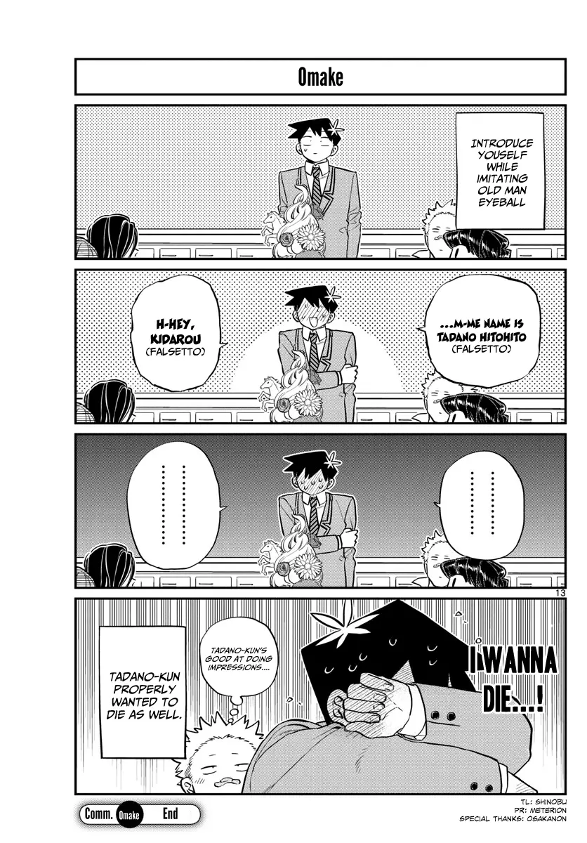 Komi-san wa Komyushou Desu - Chapter 130.5 - Page 1