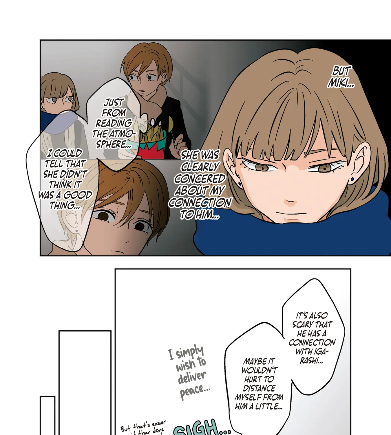 The Ramparts of Ice - Chapter 16 - Page 19