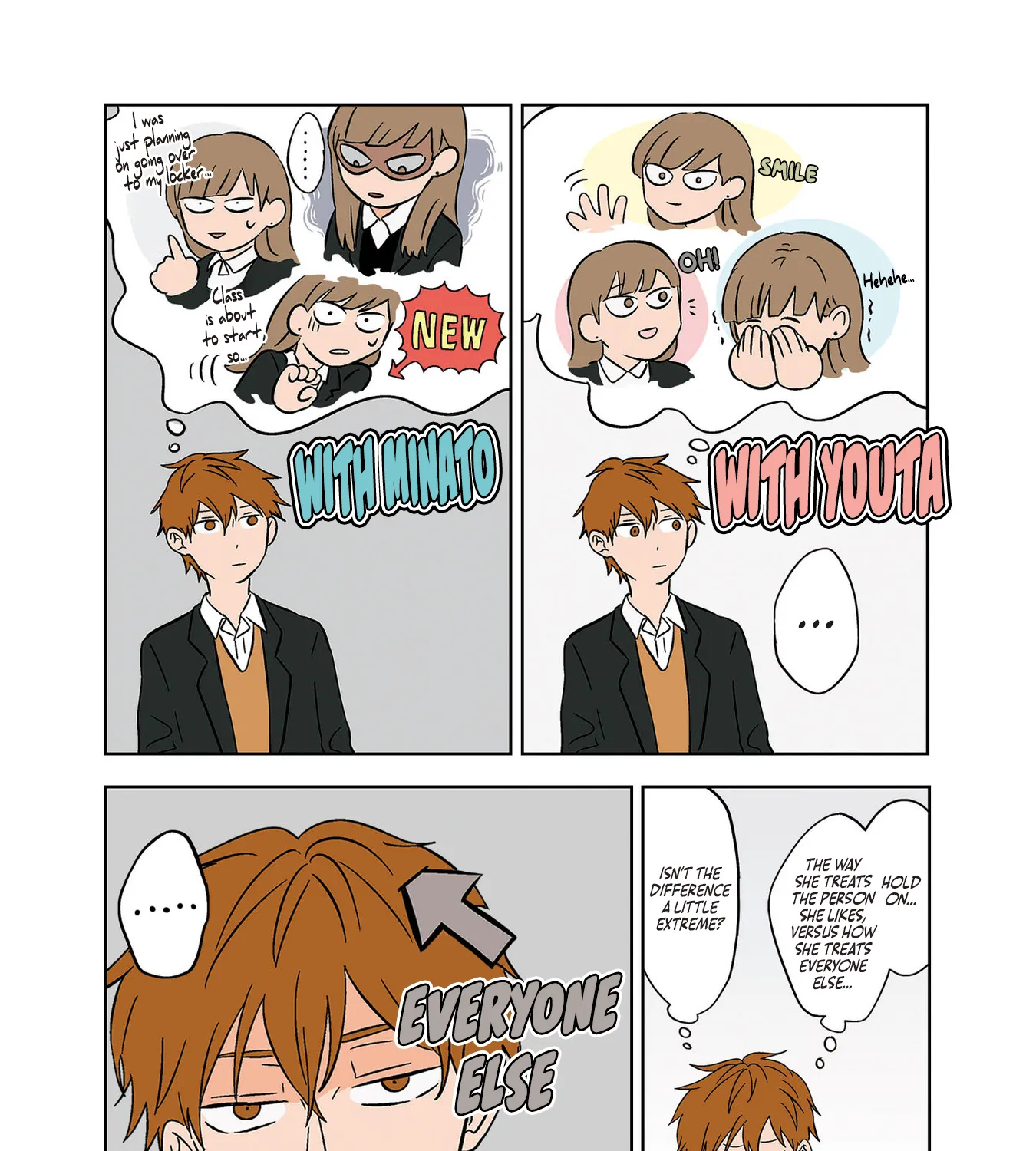 The Ramparts of Ice - Chapter 17 - Page 9