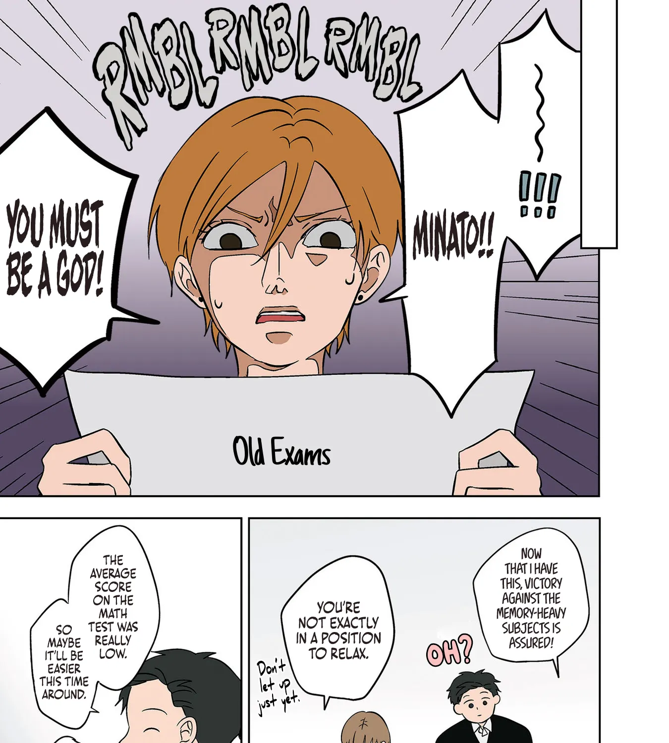 The Ramparts of Ice - Chapter 17 - Page 13