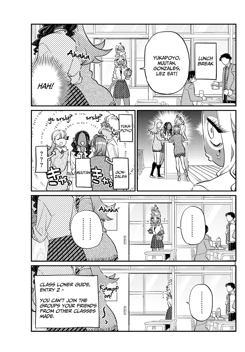 Komi-san wa Komyushou Desu - Chapter 132 - Page 3