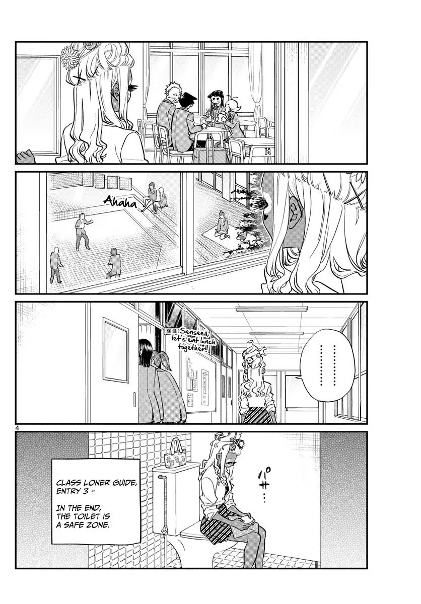 Komi-san wa Komyushou Desu - Chapter 132 - Page 4