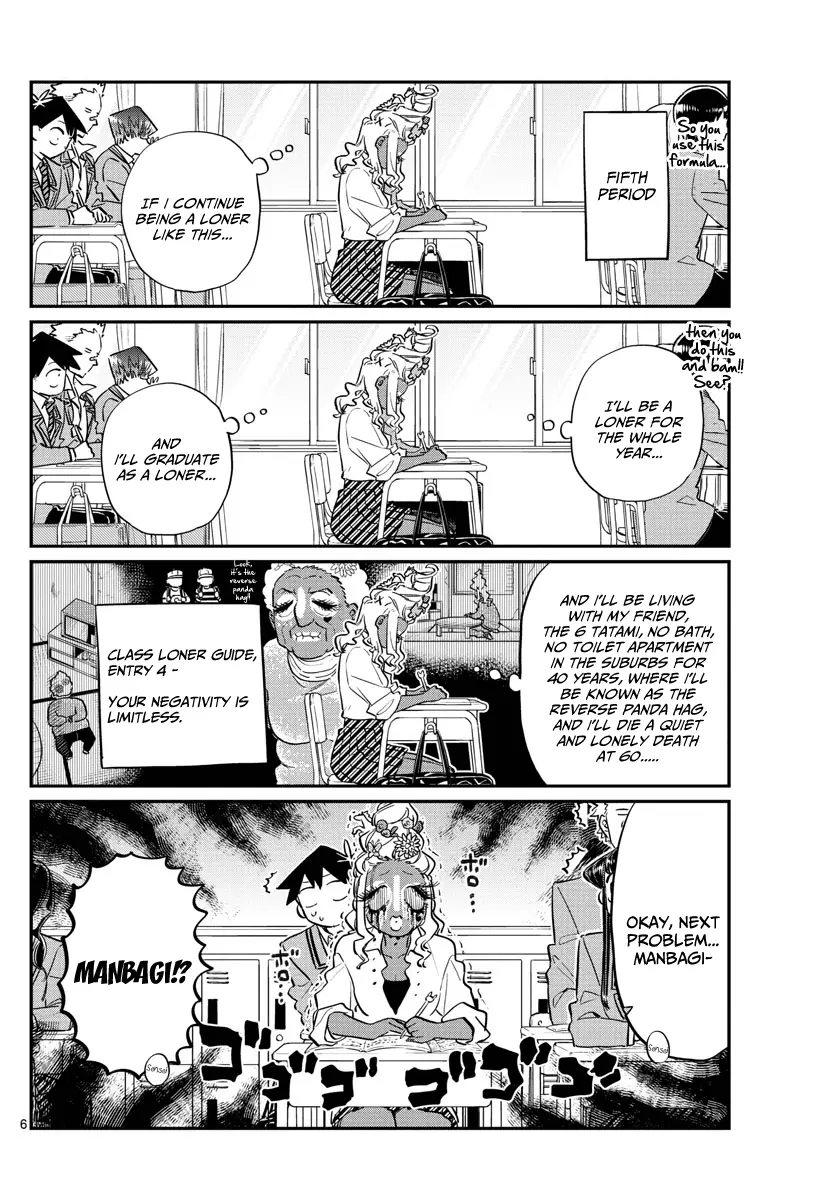 Komi-san wa Komyushou Desu - Chapter 132 - Page 6