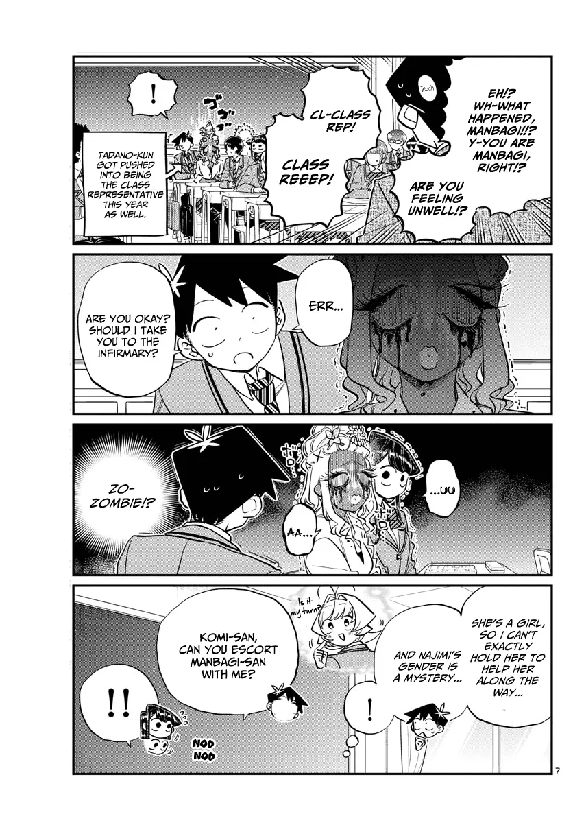 Komi-san wa Komyushou Desu - Chapter 132 - Page 7