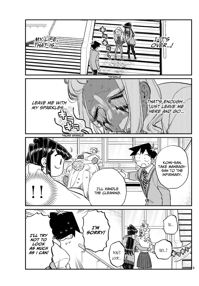Komi-san wa Komyushou Desu - Chapter 132 - Page 9