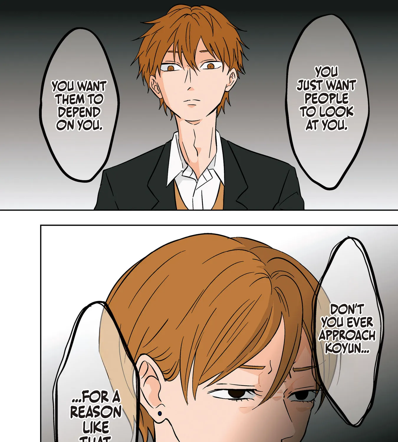 The Ramparts of Ice - Chapter 19 - Page 3