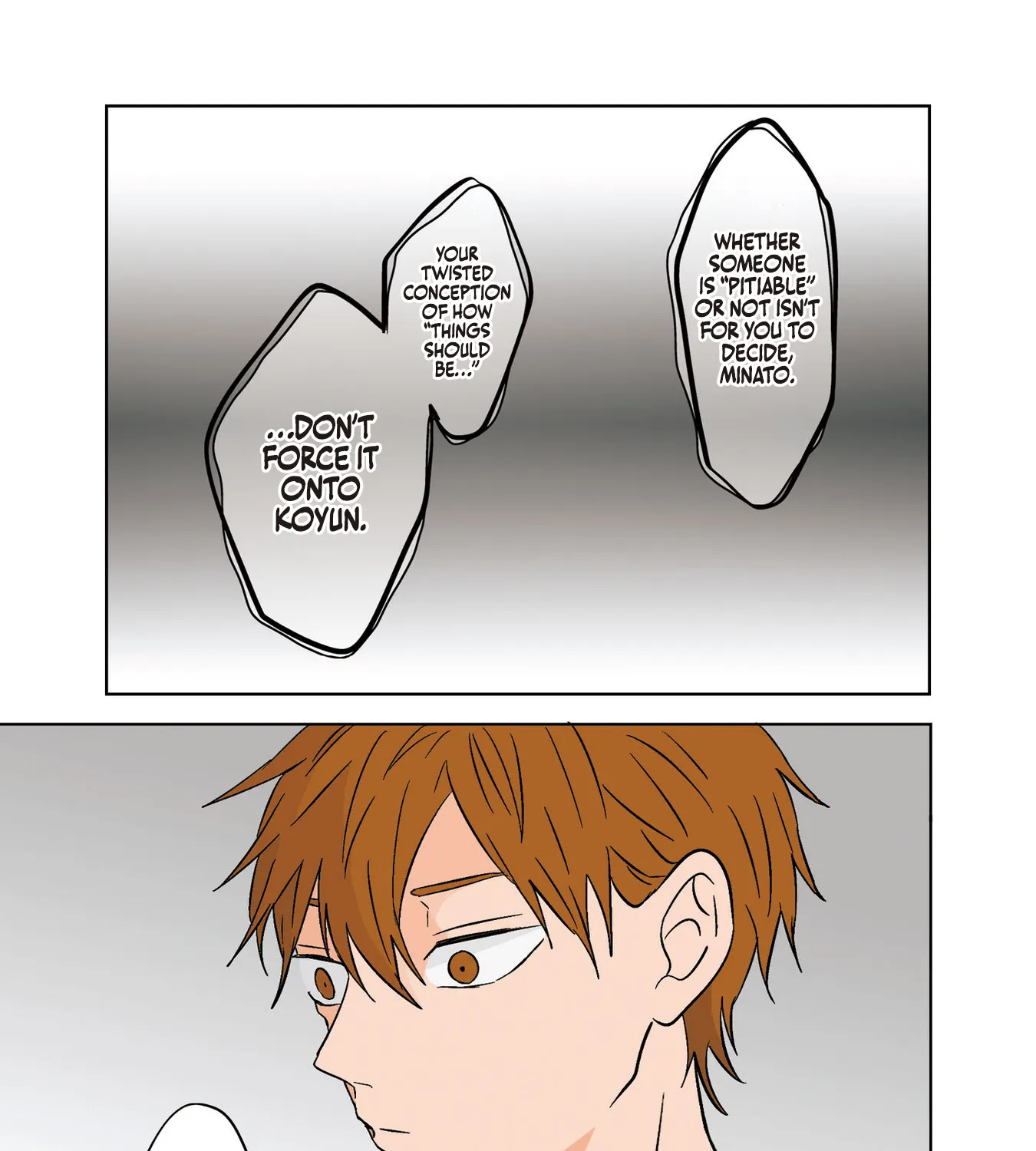 The Ramparts of Ice - Chapter 19 - Page 5