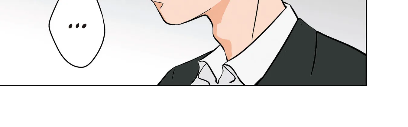The Ramparts of Ice - Chapter 19 - Page 6