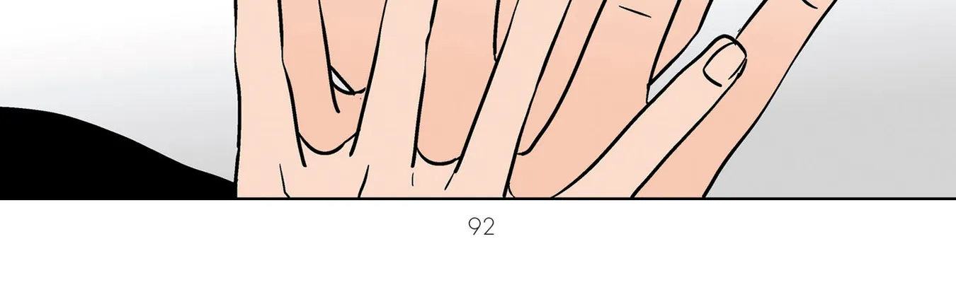 The Ramparts of Ice - Chapter 19 - Page 16