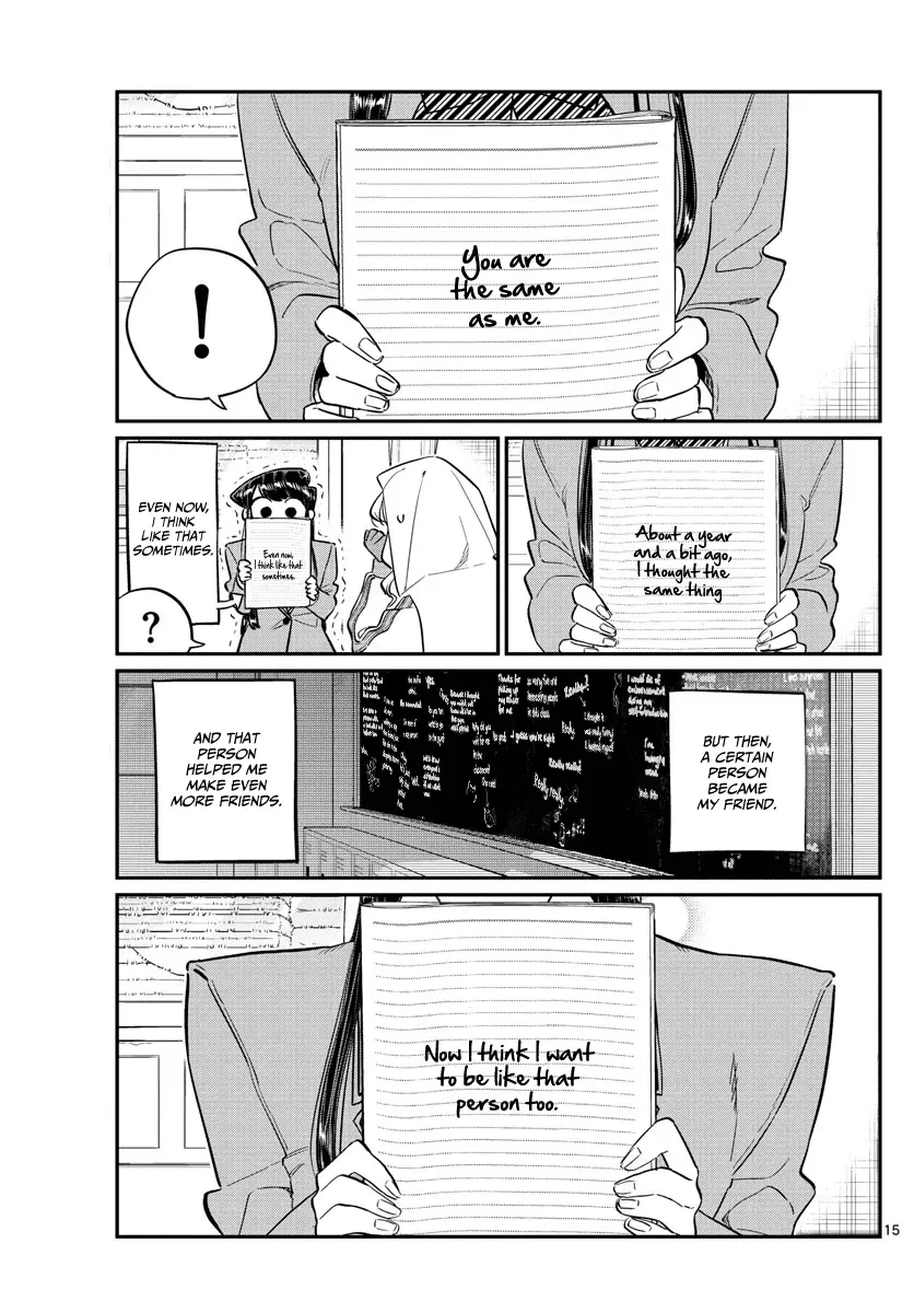 Komi-san wa Komyushou Desu - Chapter 132 - Page 15